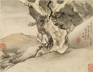  av Gao Qipei