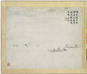 Maleri av Gao Qipei