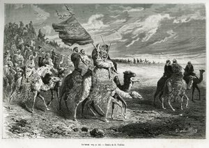 Berak, flagget til Emir Ibn Al Rashid (1872-1890) (Saudi-Arabia). Gravering av G.Vuillier, for å illustrere historien "" pelerinage au Nedjed, den arabiske rasens vugge"", av Lady Anna Blunt, i 1878-1879, publisert i Tour du monde, under ledelse