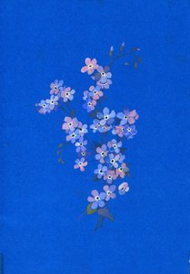 Forglemmegei, 1960-tallet (gouache på farget kort) av George Adamson