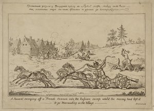 En bonde som bar av en fransk kanon inn i den russiske leiren mens fienden hadde forlatt den for å plyndre i landsbyen, publisert 8. juni 1813 av George Cruikshank