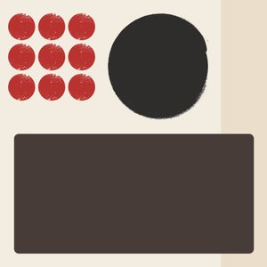 Boho Connect 3, 21. århundre (illustrasjon) av George Rosaly
