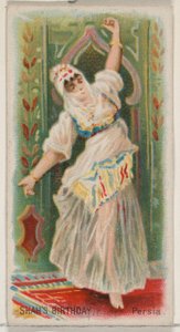 Shah's Birthday, Persia, fra Holidays-serien N80 for Duke-sigaretter, 1890., 1890. av George S. Harris and Sons