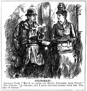 Fordeler med universitetsutdanning for kvinner. George du Maurier tegneserie fra Punch London 8. desember 1887. Ung mann i jernbanevogn tilbyr utdannet fra Girton, Cambridge, litt lett lesning for reisen. Hun avslår grasiøst ettersom hun har utstyrt henne av George du Maurier