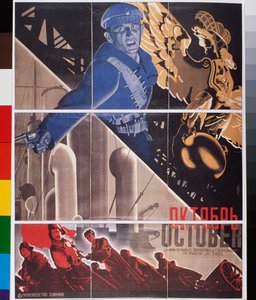 Filmplakat, "Oktober" (filmplakat oktober) - Kunstverk av Georgi Avgustovich Stenberg (1900-1933), litografi