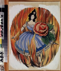 Ildens prestinne. En ballerina skisserer et dansetrinn midt i flammene. Verk av Georgi Ivanovich Narbut (1886-1920), akvarell og blekk på papir, ca. 1910. Russisk kunst, tidlig 1900-tall, symbolikk. Statens kunstmuseum, Nijn av Georgy Narbut