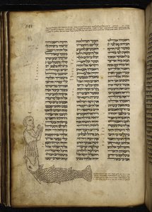 Legge til. 21160, f.292, Mikrografi av Jonas som blir svelget av fisken, ved teksten til Jonas, haftarahen for ettermiddagsgudstjenesten Yom Kippur (vellum) av German School