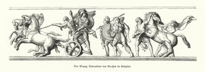 Alexander den store kommer inn i Babylon, 331 f.Kr. (gravering) av German School