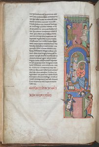 David som harpist i forordet til Salmene, #39;Worms Bible#39;, Harley 2804 f.3v, 2.-3. kvartal 1100-tallet (blekk og farge på pergament) av German School