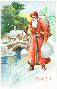 Julenissen av German School