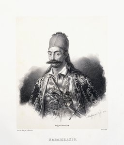 Georgios Karaiskis (gresk helt) av German School