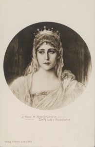 Storhertuginne Elizabeth Feodorovna, kone til storhertug Sergei Alexandrovich av Russland (lito) av German School