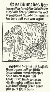 Illustrasjon fra historien om den romantiske helten Wolfdietrich, utgitt av Hans Schoensperger i Augsburg i 1491 (gravering) av German School