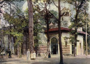 Ny voliere, Berlin zoologiske hage, Tyskland (farge litho) av German School