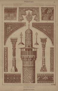 Persisk, arkitektur (farge litho) av German School