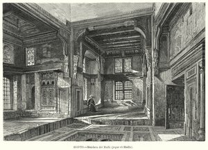 Boligen til Mufti Sheikh al-Mahdi, Egypt (litho) av German School
