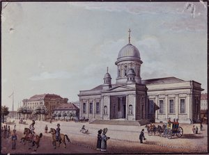 Slottet og katedralkirken, Berlin (olje på kort) av German School
