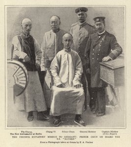 Den kinesiske forsoningsmisjonen til Tyskland, Prince Chun om bord på S S "Bayern" (litho) av German School