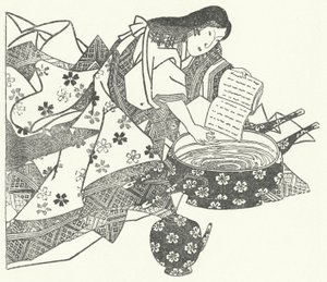 Den japanske Waka-poeten Ono no Komachi (gravering) av German School
