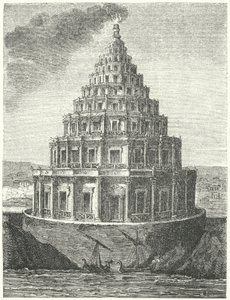 Pharos i Alexandria, Egypt av German School