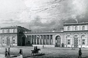 The Prinz-Albrecht-Palais av German School