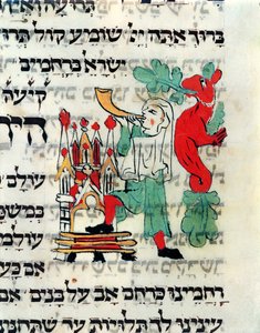 Trompetist som blåser i Shofar på tidspunktet for Rosh Hashanah og Yom Kippur, manuskript i henhold til den tyske ritualen, 1200-1400-tallet av German School