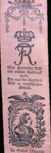 Vivat-band av Frederick II (tekstil) av German School