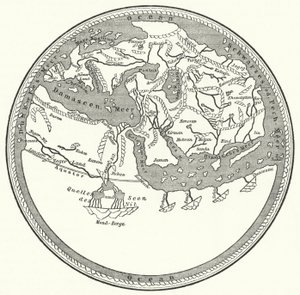 Verdenskart over den arabiske geografen og kartografen Muhammad al-Idrisi av German School