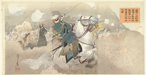 Til tross for general Kuropatkins ulogiske strategi i slaget ved Shaho og det knusende nederlaget til hæren hans, kjemper han tappert videre. av Gessan