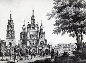 Himmelfartskirken og Gagarin-palasset i Moskva, tegning av Giacomo Quarenghi Domenico (1744-1817), trykk, Russland