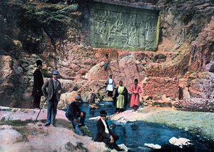 Sjahen av Persia og hans barn, c1890.