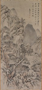 Landskap, 1700-tallet. av Gion Nankai