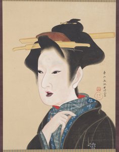 En skjønnhet av Gion Seitoku