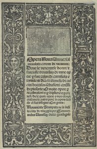 Opera Nova Universali med tittelen Corona di racammi, tittelside recto, [1530].