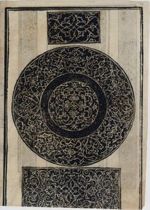 Eksempel på recammi, side 15 recto, 1530.