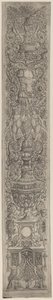 Ornamentpanel: Griffins og to amoriner som krysser hellebarder