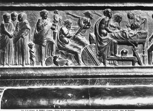 Relieff fra monumentet til Francesco Sassetti, Santa Trinita, Firenze, ca. 1472-1516 (marmor)