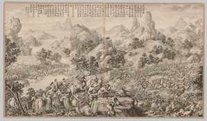 Breaking Through the Siege at Hesui: fra Battle Scenes of the Quelling of Rebellions in the Western Regions, med imperialistiske dikt av Giuseppe Castiglione