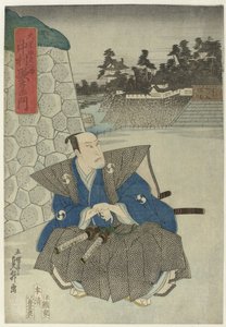 Samurai ved slottsmuren av Gochôtei Sadamasu