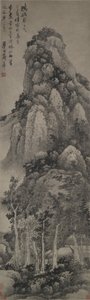 A Lofty Pavilion, Hanging Scroll, ca. 1683 (blekk på papir)