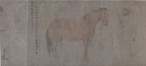 Detalj av Five Tribute Horses (blekk og farge på papir)