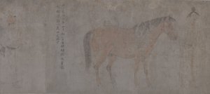 Detalj av Five Tribute Horses (blekk og farge på papir)