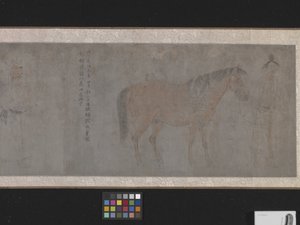Five Tribute Horses (blekk og farge på papir)