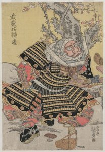 Musashibo Benkei knelende ved et plommetre, ca. midten eller slutten av 1810-årene.