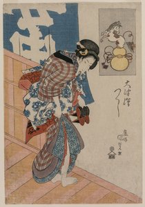 Woman Leaving a Bath House fra serien Bilder fra Otsu, ca. midten av 1820-årene.