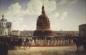Innvielsen av monumentet til Russlands tusenårsrike i Novgorod i 1862, 1864