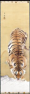 Tiger (blekk, farge og gull på silke) av Goun Nishimura