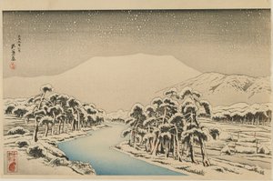 Mount Ibuki in Snow, Taisho-tiden, januar 1920 (farget treblokktrykk) av Goyo Hashiguchi