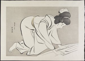Kvinne folde kimono, oktober 1920 av Goyo Hashiguchi