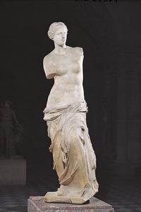 Afrodite, 
